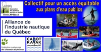 Donnez votre appui au collectif pour un accès équitable aux plans d'eau publics Donnez votre appui au collectif pour un accès équitable aux plans d'eau publics